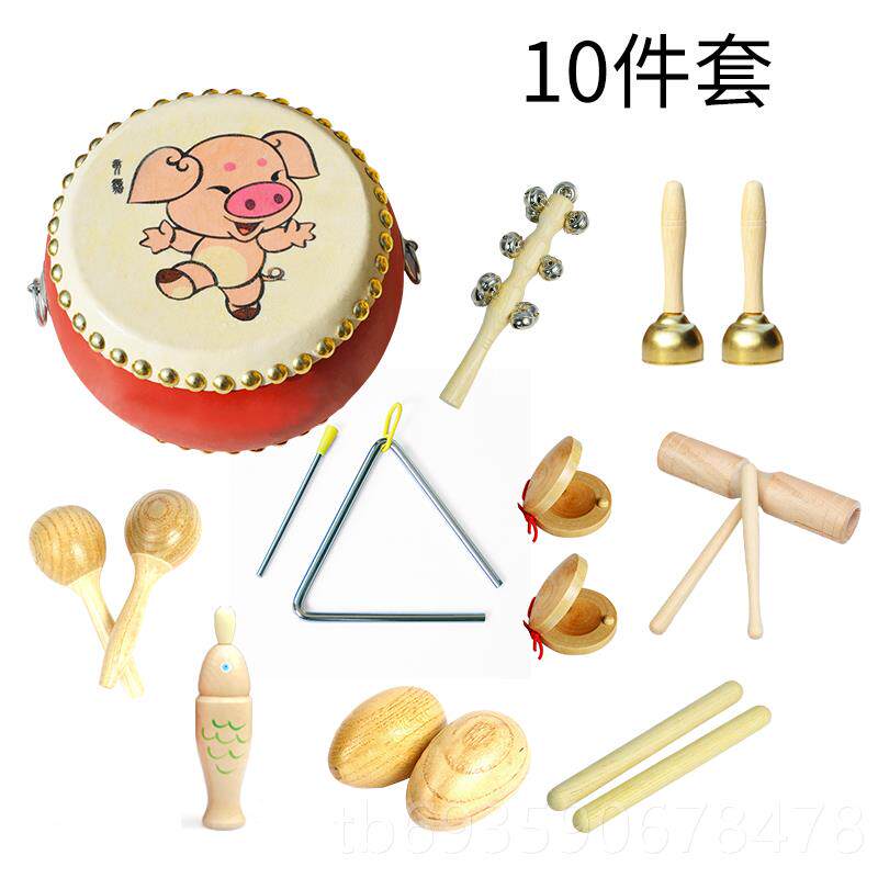 正品牛鼓小打敲鼓儿童鼓锣鼓幼儿园击乐器玩具婴儿手皮拍打儿童节