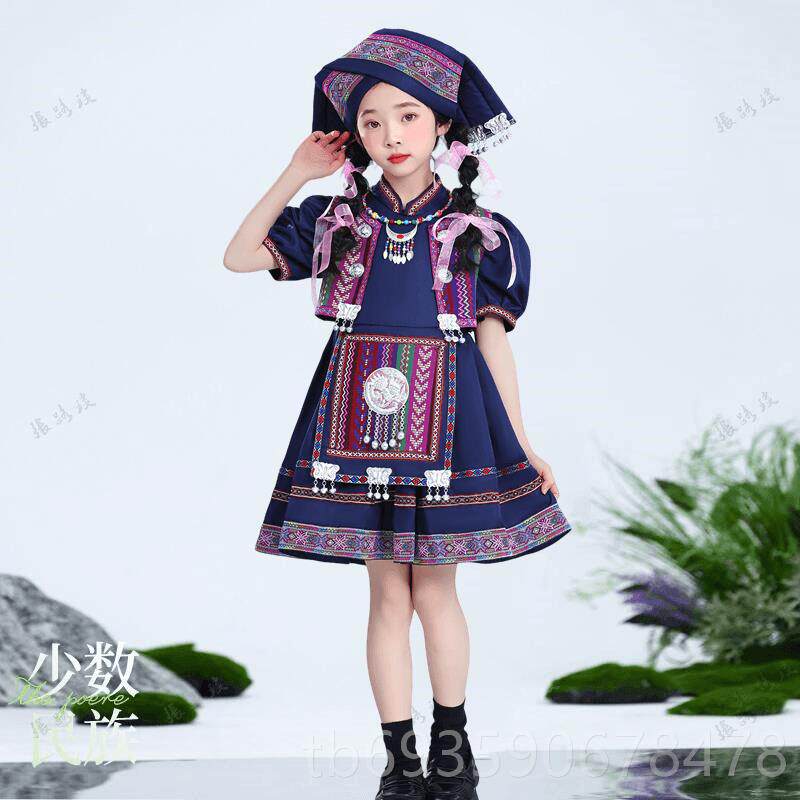 正品款少数民新族羌族演出服装表演服合饰儿童舞童蹈唱男童女短裙