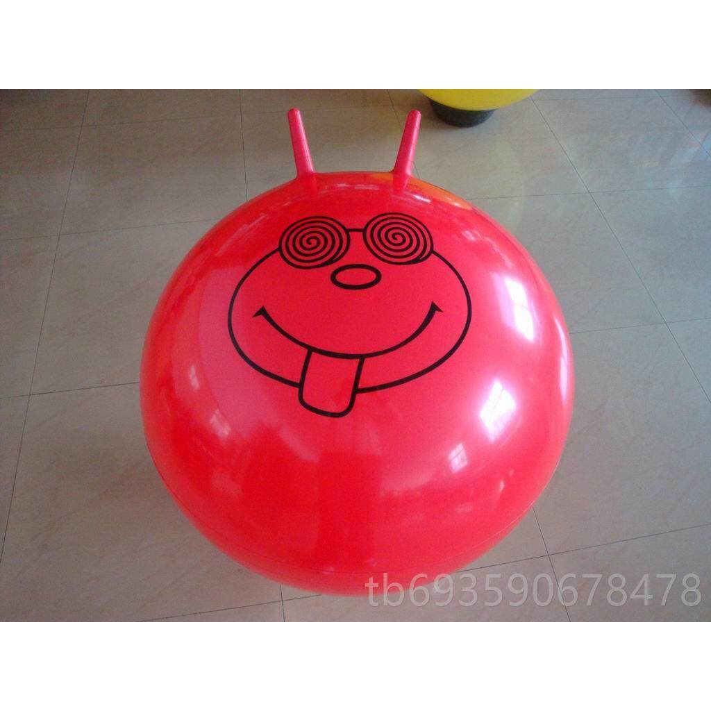 正品特价销售C65M/75CM羊角瑜球健身球 祇要3伽2元球起