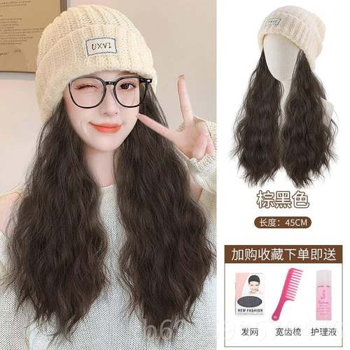 正品子假发一体秋冬女长发2023款时尚彷真子发全新真人发针织帽假