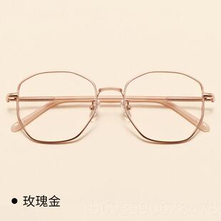 正品超轻纯钛眼防模蓝光防辐射女性电脑近视镜神，男性多边形镜框