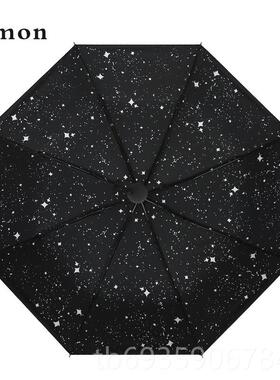 正品Cmon星折空小黑伞晴雨伞用叠创意遮阳伞女黑两遮阳胶伞防晒紫
