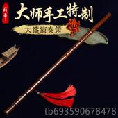 正品 华特制竹箫G调调八孔箫手紫工箫六孔演奏箫洞箫一薛节萧乐F器