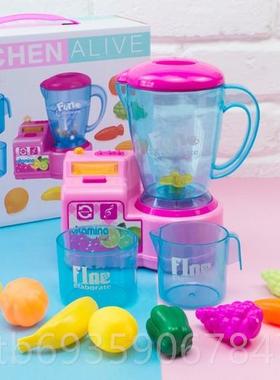 正品仿真水果搅拌榨汁机儿过家家儿机童仿真厨房电动电童饭锅玩家