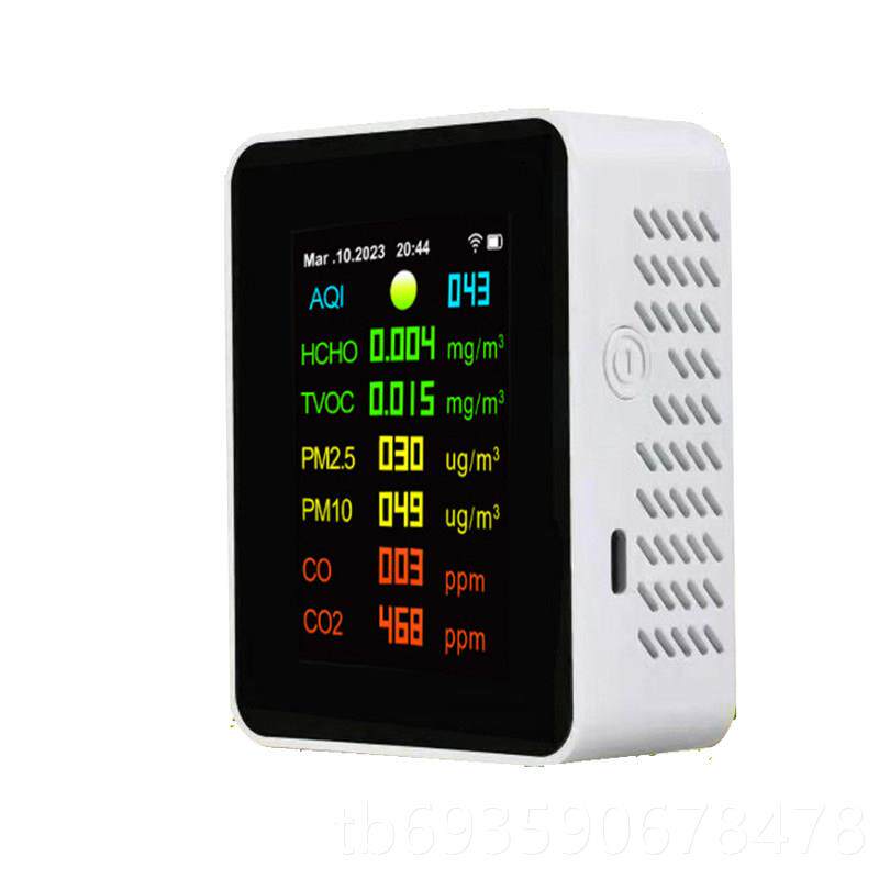 正品多功能空气质量检测仪PM2.甲5甲苯氧化碳二氧化碳温湿度醛检