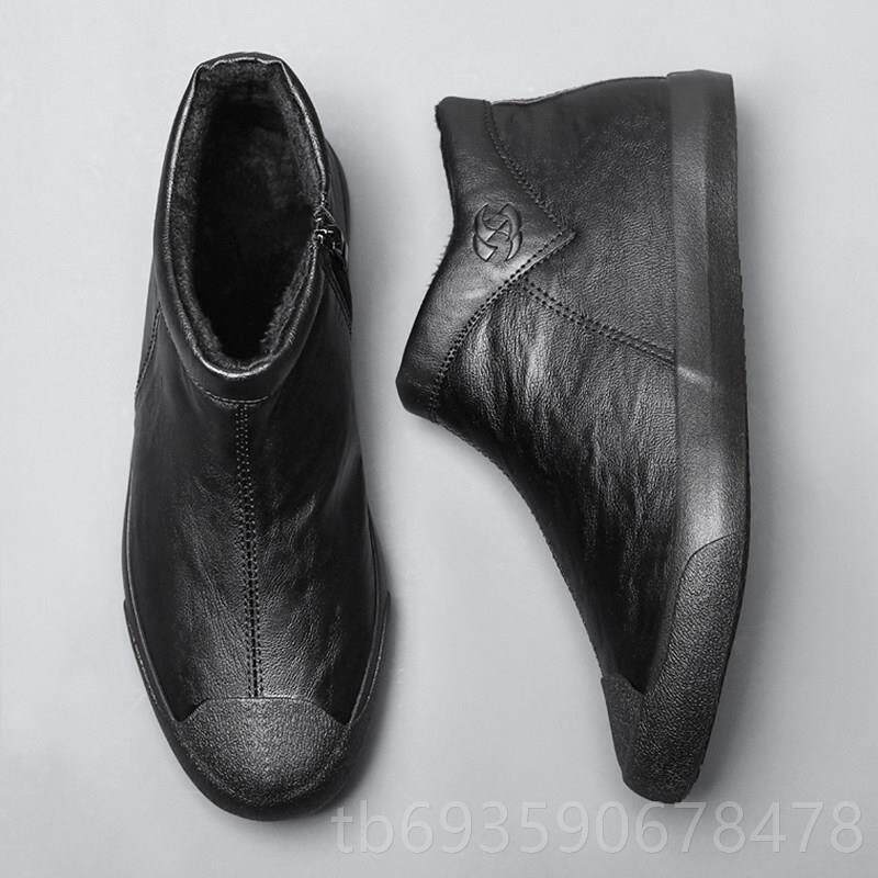 正品帮鞋子男高鞋春季潮鞋男男士休闲皮鞋韩版潮流百搭板鞋马靴丁