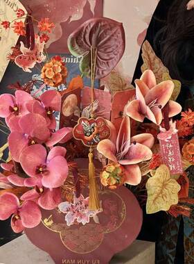 宵0花成品摆件真VQC花喜庆装饰用品抱厅抱桶福桶226客材料仿包