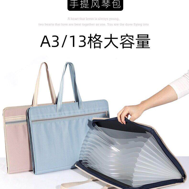 康F6120A/F百A纳3琴大容量手提风多层试卷收包包公帆布拉链收纳袋