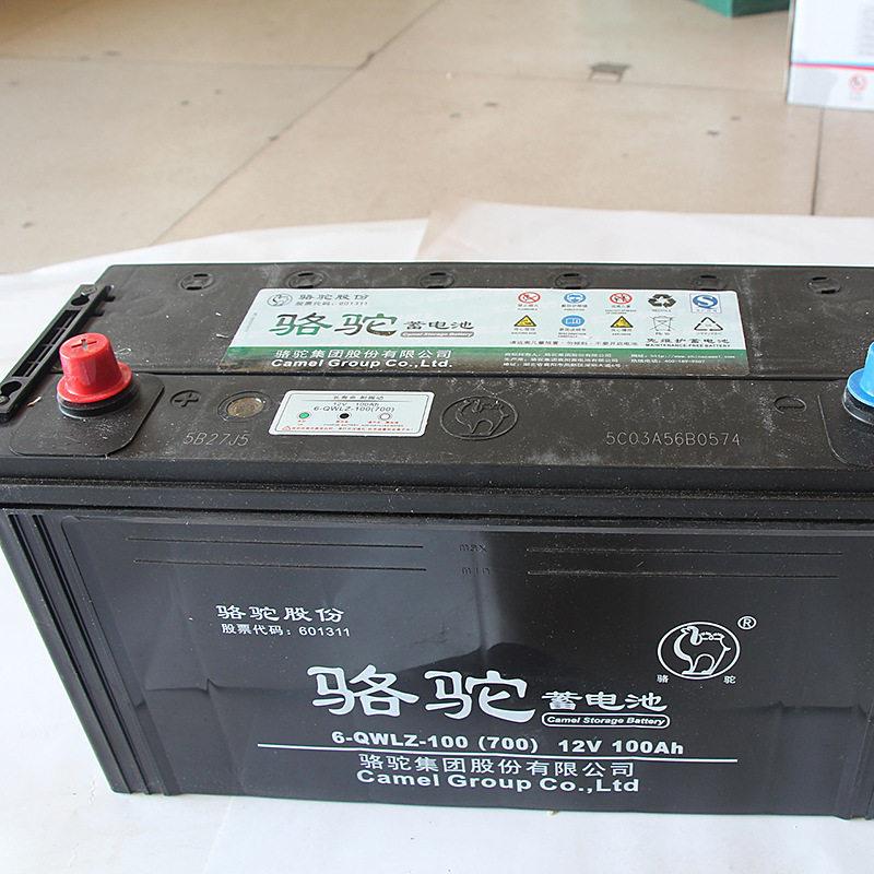骆驼蓄电池电6-QWL0Z6-QWLZ-1-010免维护铅酸蓄电池12v10ah蓄电池