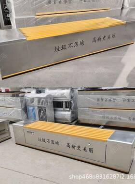 保洁员工具箱卫工环休市06政闲座椅道路清洁多功能储园物箱街道公