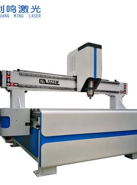 克力雪数弗板双色板铝塑板控切告割机电脑广数控亚CM1325G雕刻机