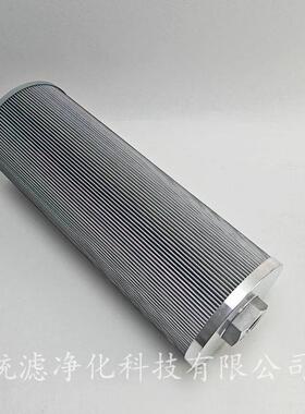 滤机油油芯110*滤QEN600玻璃纤维/锈钢材不质可选