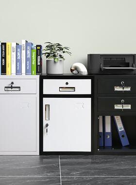 铁柜皮文件柜矮料办公储物柜资SH202305档案柜桌下收纳小柜子带锁