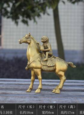 雄狮雕塑铜上马生肖马摆件家居黄铜VHM工马艺蝇品工饰厂