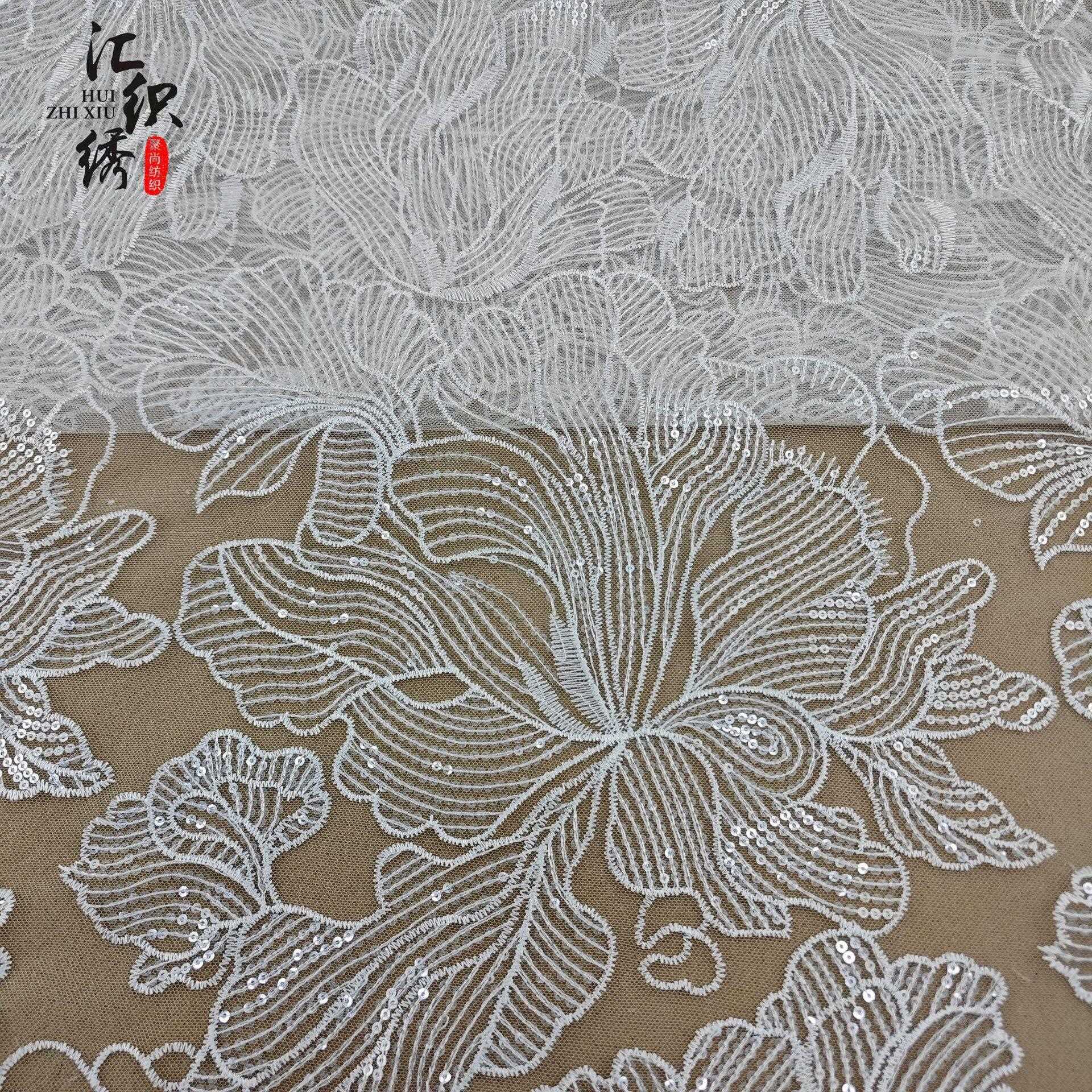 GF887现货白纱色荷大涤片光珠片绣面料婚旗袍礼服水晶珠绣网纱布