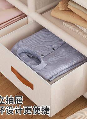 简约衣柜落地户型卧纳室家耐OZP用用挂衣服架子出租房简易小组装