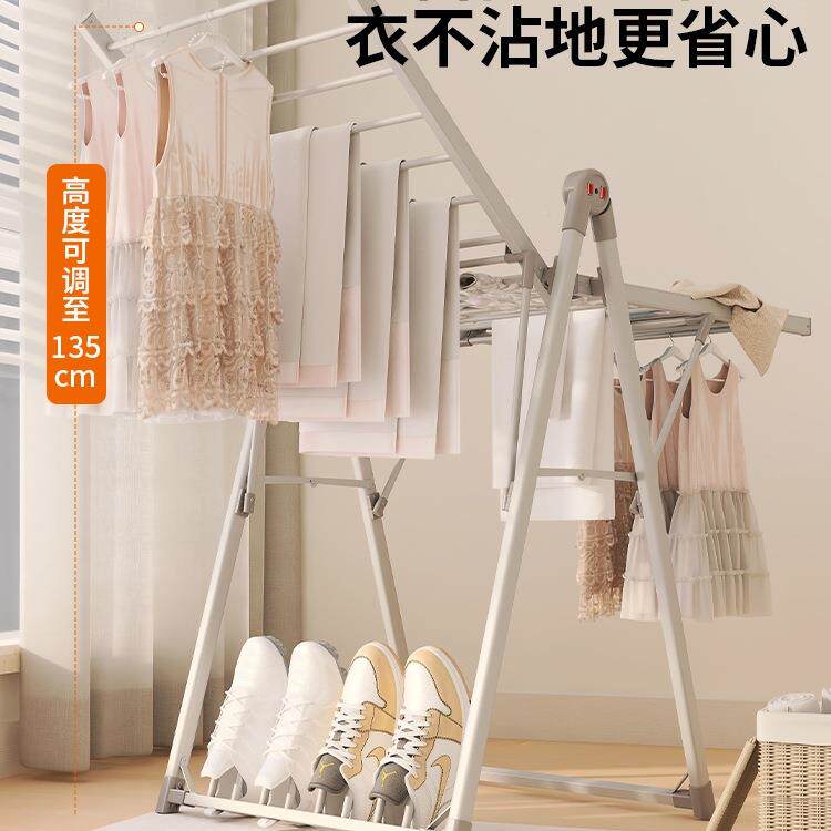 想的烘干衣式架电热晾衣家架用落地加热可叠折阳台婴儿内衣F98T56