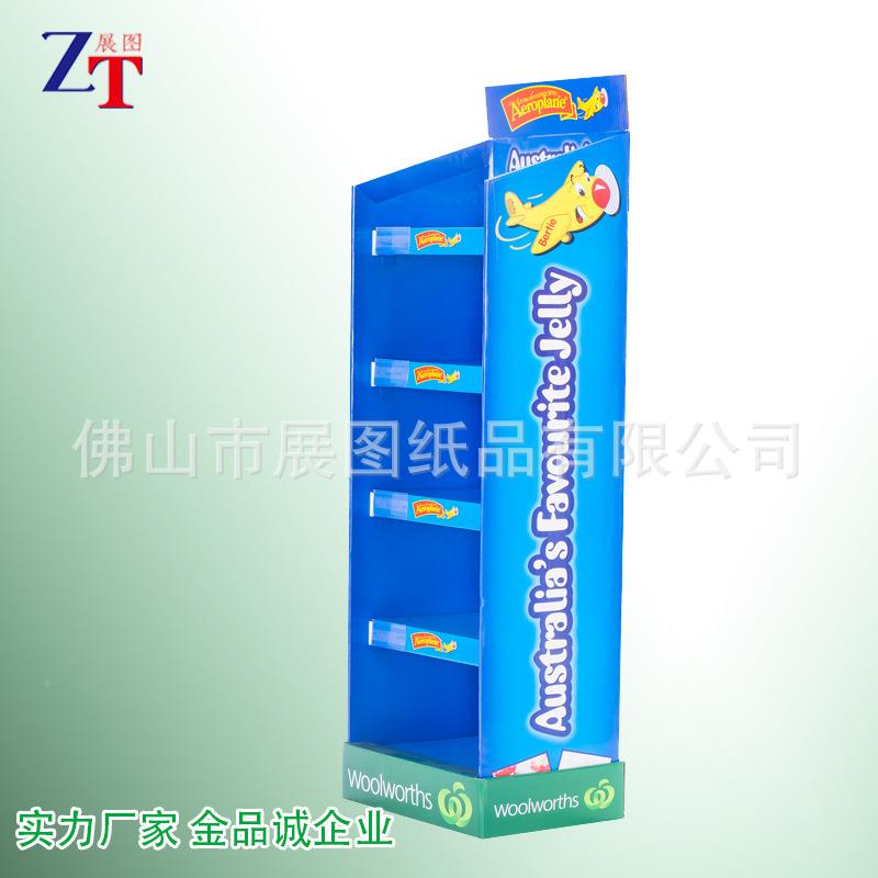 玩具地直立纸展示落展架女性用品卫生货巾促销纸架932瓦楞架架可