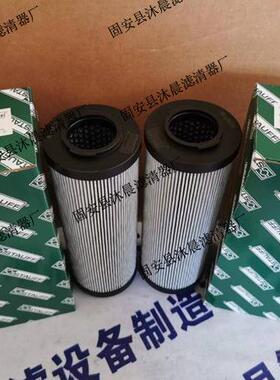 RE-070G10BE-070G2液BRE070G0R5BRE-0700G10B/QWF2西德福压油滤芯