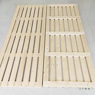 床板木排85骨架榻米榻防潮铺板硬床实垫松腰木护木板加厚定制床板