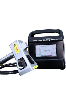 小NZR型便携lser激码光刻字机光纤金B属AS塑料a手持激光打机充电