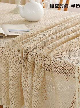 欧XJ-LKZB-式手镂工钩针空餐桌流布苏花边台布高级感防尘家茶几防