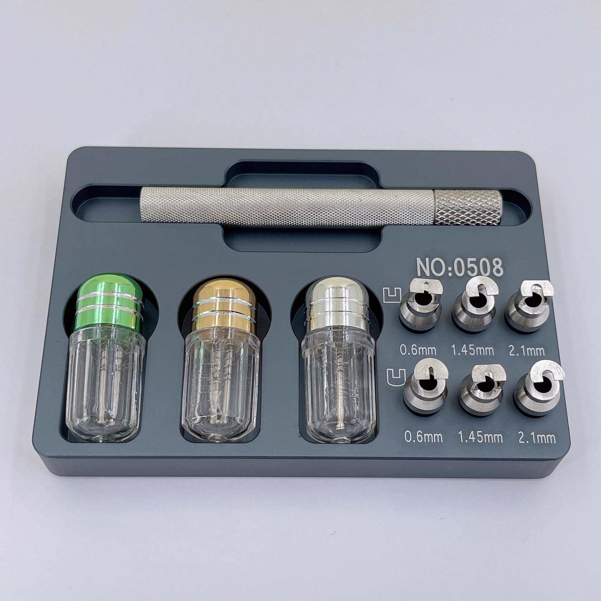 修表工具手表起针器拔针器取器无品牌/针起针钳规格起表针工多具