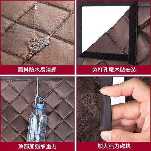 挡冬季棉门HNK帘加厚家用风防保寒空调隔断帘磁隔音温卧室保暖防