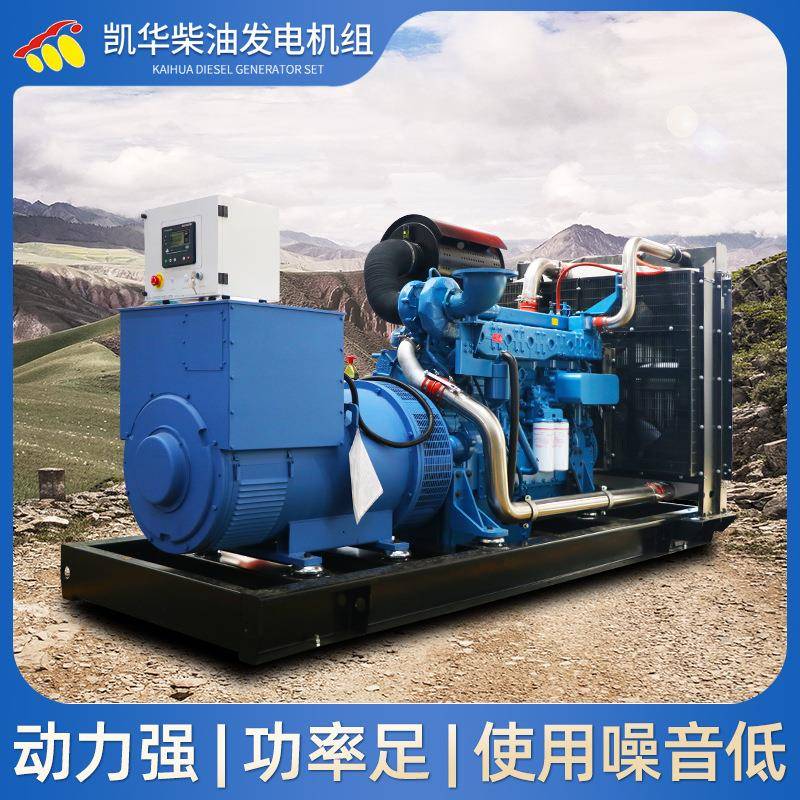 500KW玉柴油山发柴电机组消500KW矿酒店供电防用发电机组