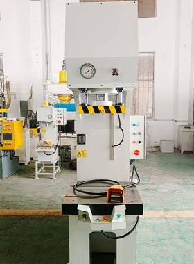 41正-3TDQG单臂液压机轴Y承校压装6液压成型设备多功能压机C型液