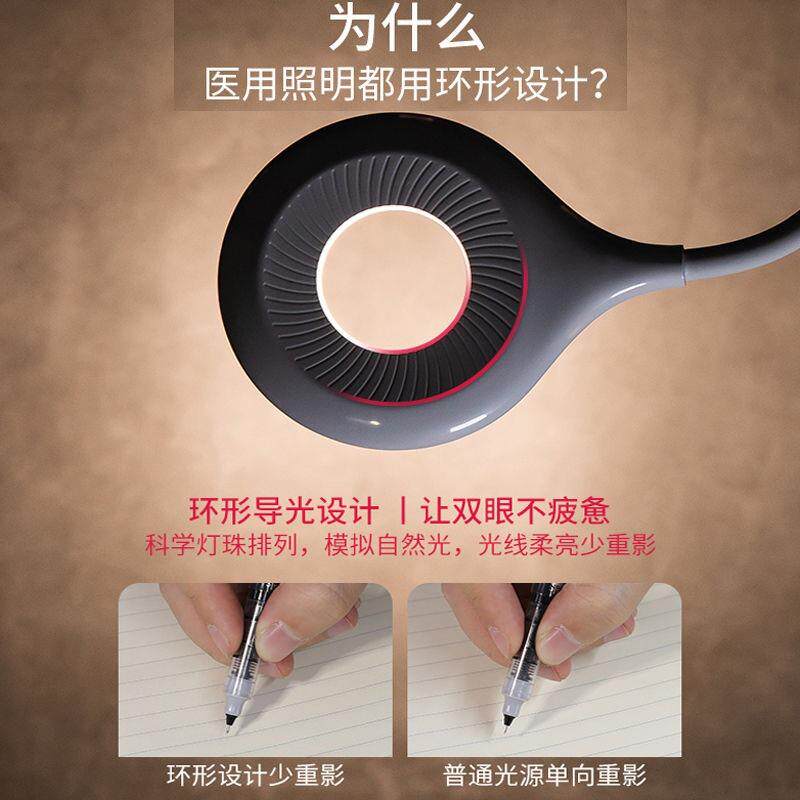 得力426台灯书桌l笔ed迷你U3SB充电床头多309功能筒学专用宿习舍
