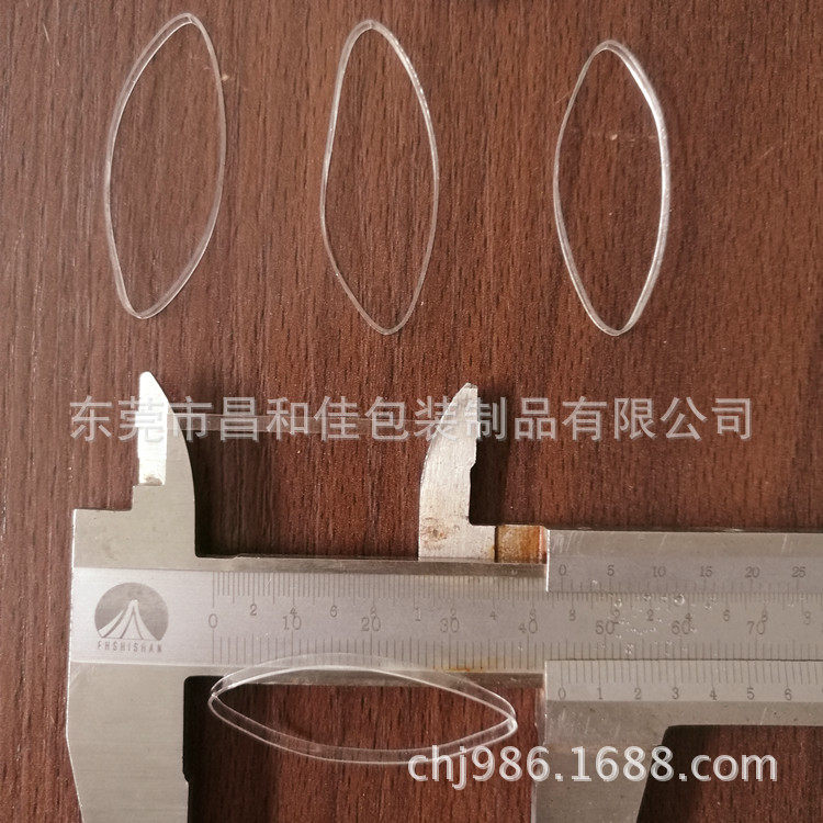 环保透明胶圈TPU透明橡皮筋