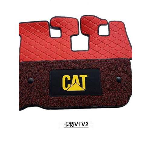 卡特挖机脚垫120 307.5 312 320 336d2/C/B/GC勾机内饰驾驶室用品