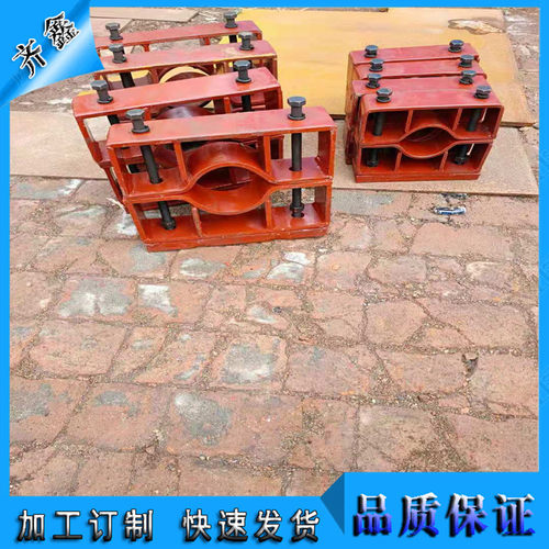 华陆工程标准 高压减振用管托CJ107 鞍板管托 振动管道用管托现货