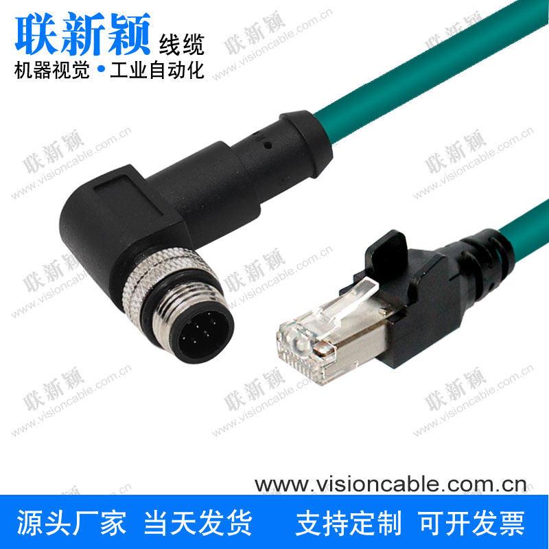 兼容迈思肯康耐视ccb-84901-6001-05网线M12转RJ45A编码弯头线缆
