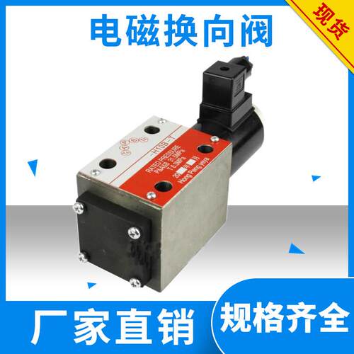 24BI1/EI1/BI2/EI2/BI3/EI3 24BO/EO BM/EM 24BH/EH-H10B B10H-T