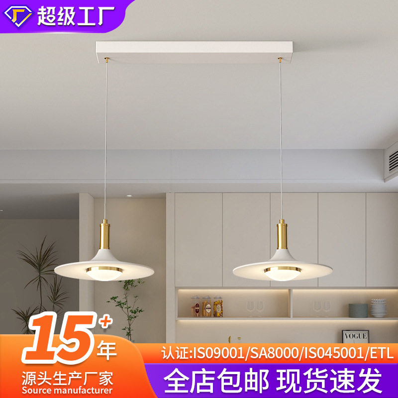 法式奶油风可调长条吊灯