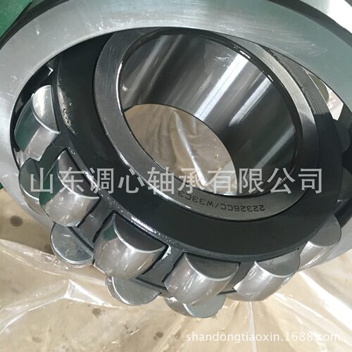 国标调心滚子轴承22326CC/W33