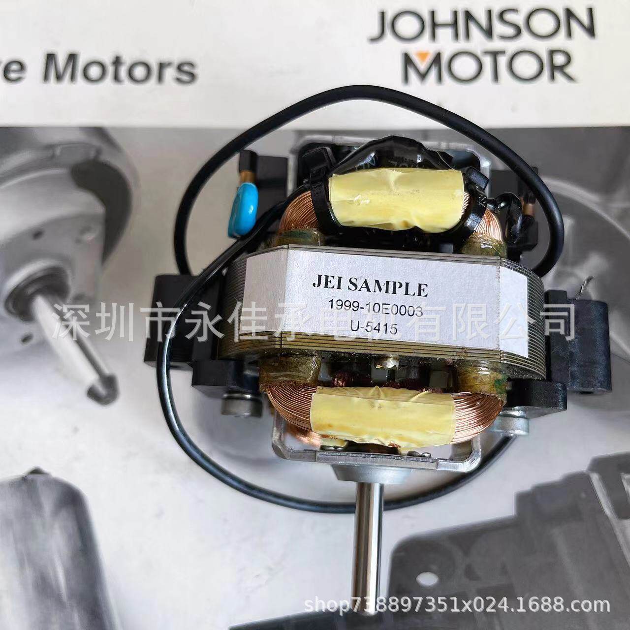 型号10E0003德昌高压吹风机马达高性能高可靠性低噪音