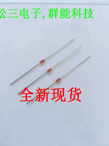 MF58 玻璃封装 10K B值 3450 精度1%
