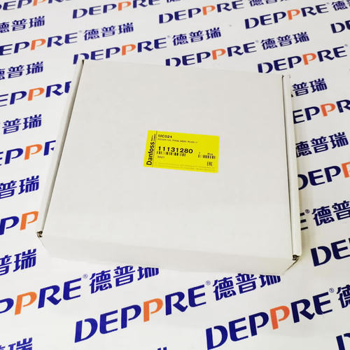 丹麦丹佛斯DANFOSS  MC024-120工业产品 微控制器11131280