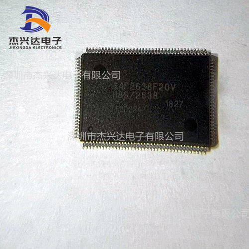 HD64F2638F20V 封装QFP128 微控制器芯片
