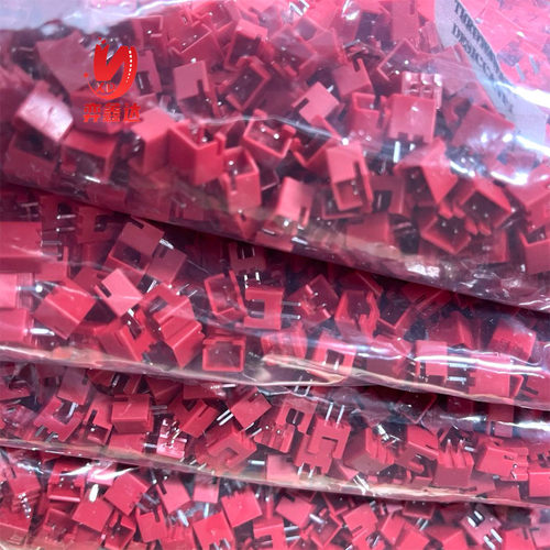 XH2.54-2P直针XH-2A红色TJC3-2P直针母座2.54-2P端子连接器接插件