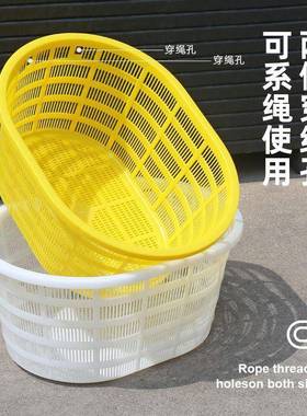 塑料圆圆形周转虾筐加厚椭形框无品牌/子蔬菜水果鱼西瓜萝以内利