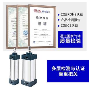 S标准气缸小型气动32X0X50CX63磁80伸缩4100402大全125大重推力15