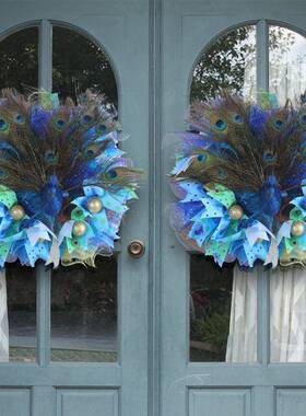纵鸿孔雀环家装门饰挂壁OWP场地挂布置孔雀羽毛花花环