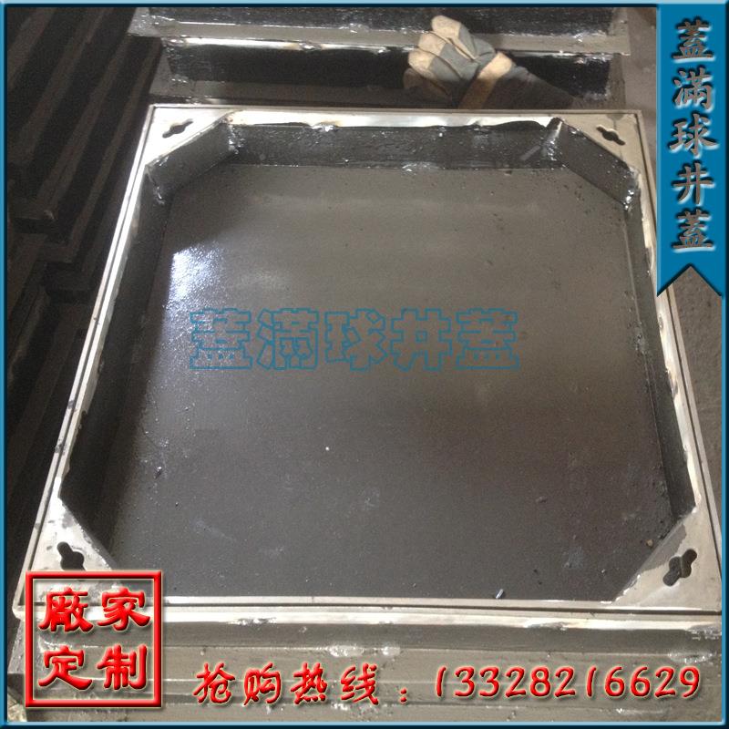 福不钢井盖生锈产工艺|福州不锈钢锈600*600井盖|福建不钢沟盖价