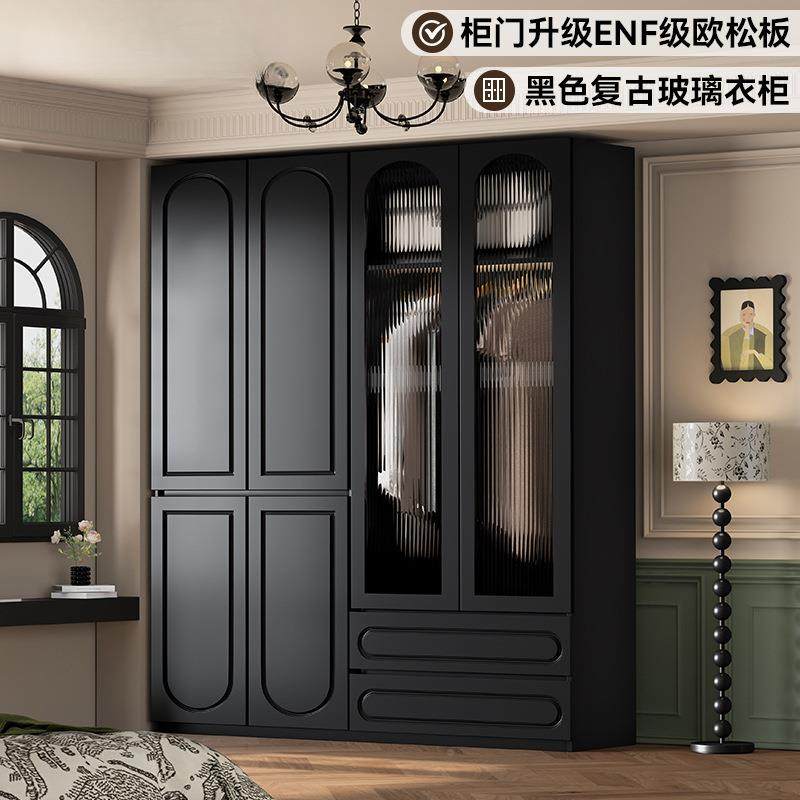 法式复衣柜分代卧室现家用实木质60cm深一门HPW到顶段式黑古色大,电子元器件市场,其它元器件,淘宝优惠券,粉丝福利购,淘宝优惠卷