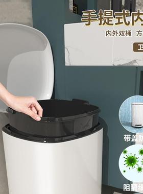 20纳不锈钢家用垃31504圾L桶外双桶脚踏缓降客厅厨内房卧室大容量