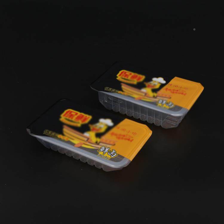 L1Q2014无骨凤爪包打盒144方形卤味锁鲜包装盒PBCYP181透明塑2封